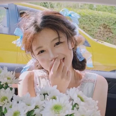 张杰未你好吗跨年演唱会